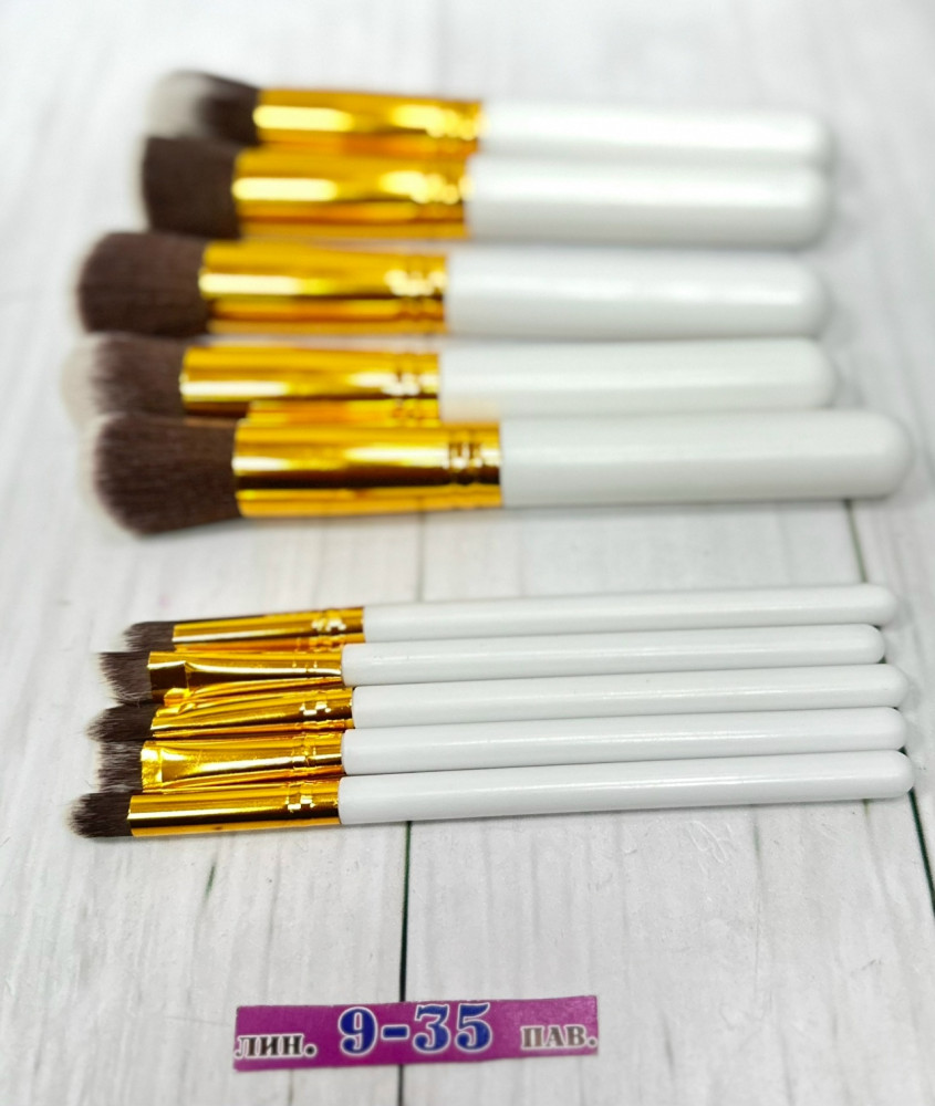 набор кистей для макияжа купить в Интернет-магазине Садовод База - цена 150 руб Садовод интернет-каталог