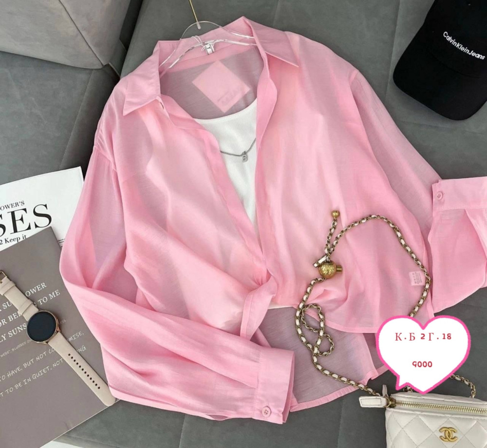 рубашка + топ