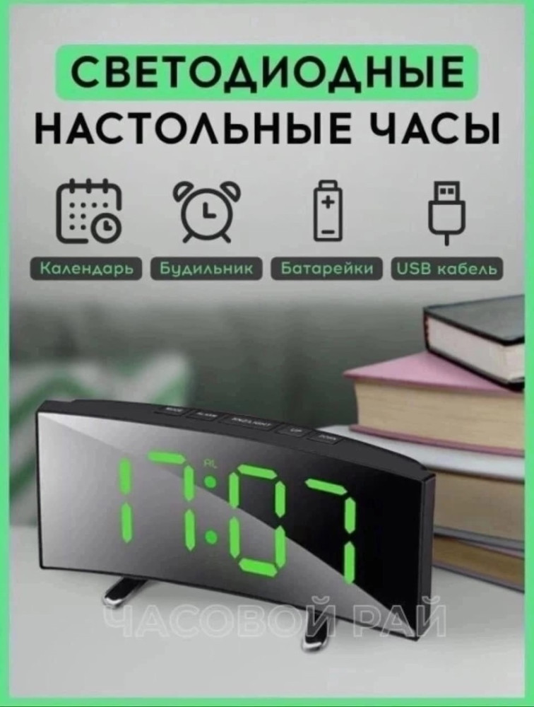 V-BBFA2405310515 купить в Интернет-магазине Садовод База - цена 450 руб Садовод интернет-каталог