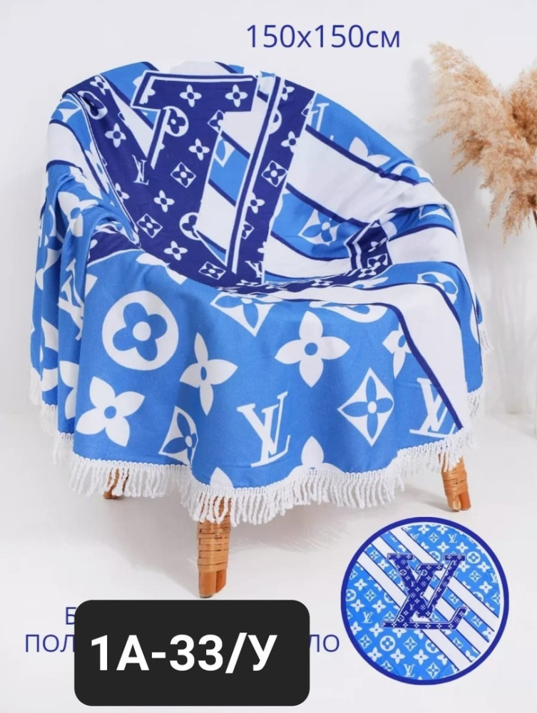Пляжные 🔥🔥🔥 полотенца 🔥🔥🔥 купить в Интернет-магазине Садовод База - цена 449 руб Садовод интернет-каталог