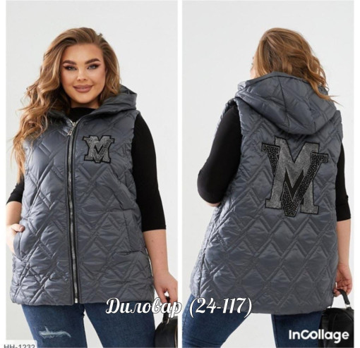 Шикарные жилетка САДОВОД официальный интернет-каталог