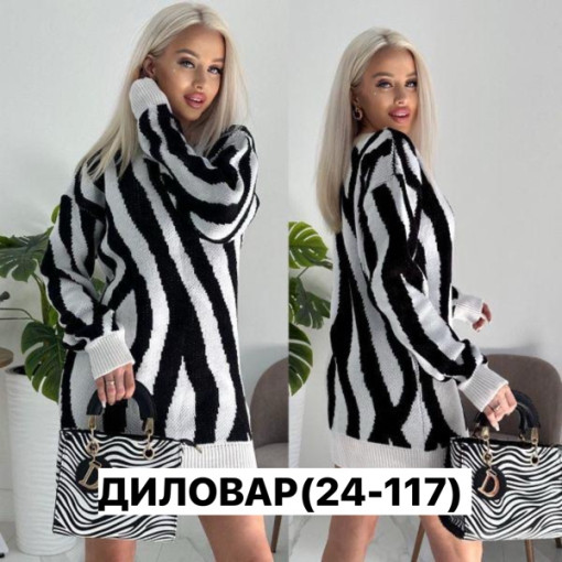 Свитер, акрил САДОВОД официальный интернет-каталог