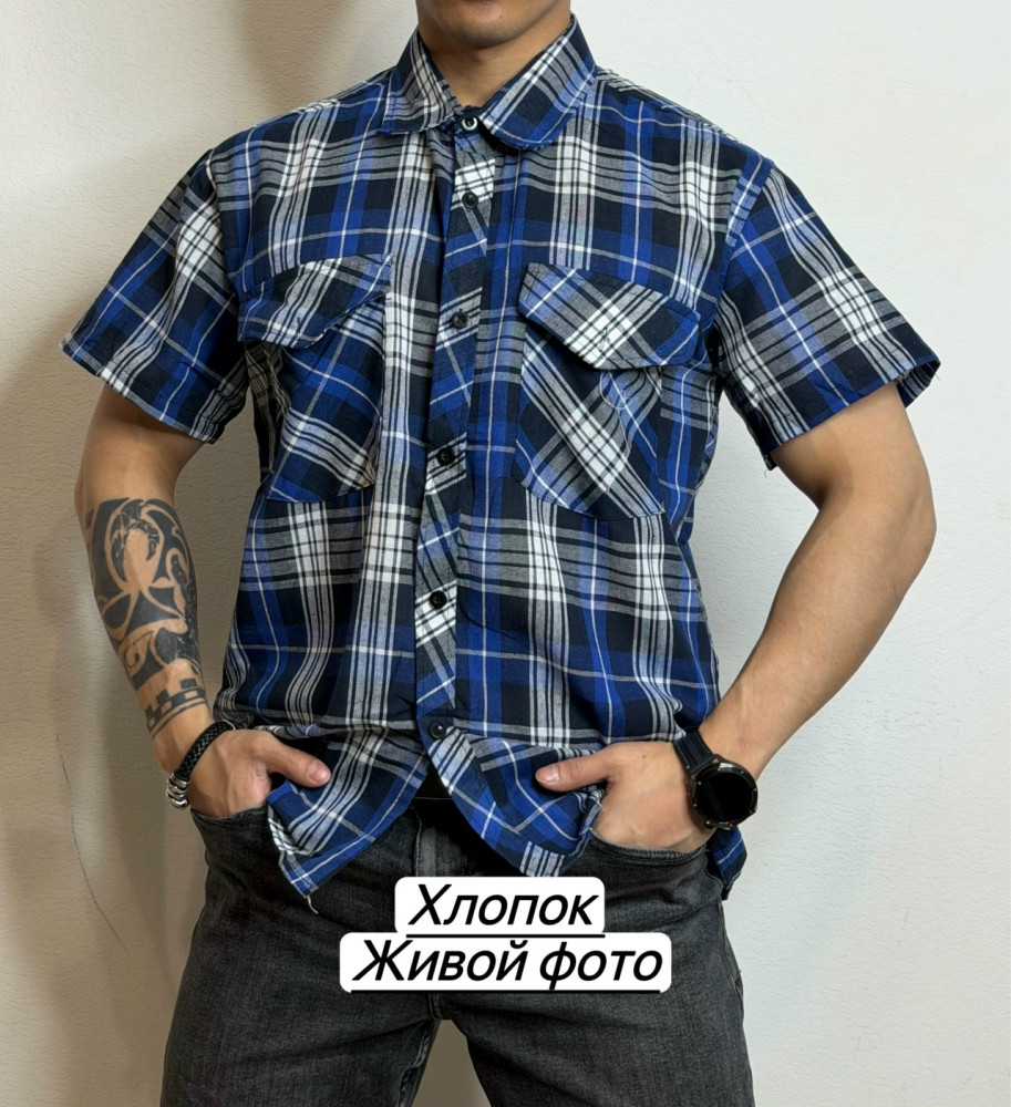 Рубашка для мужчин, хлопок купить в Интернет-магазине Садовод База - цена 350 руб Садовод интернет-каталог