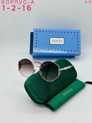 комплект САДОВОД официальный интернет-каталог