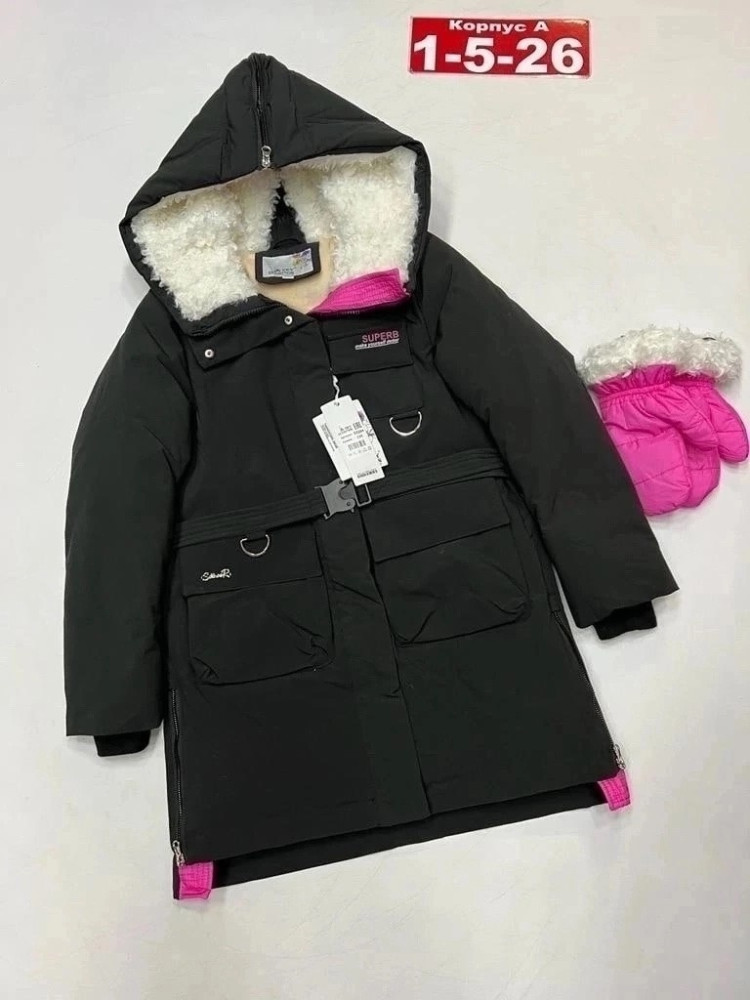 Куртка детская черная купить в Интернет-магазине Садовод База - цена 3000 руб Садовод интернет-каталог