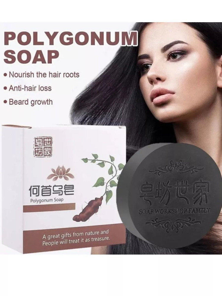 Твердый шампунь-мыло для окрашивания волос черный цвет купить в Интернет-магазине Садовод База - цена 80 руб Садовод интернет-каталог