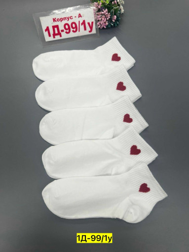 Носки для женщин, хлопок САДОВОД официальный интернет-каталог