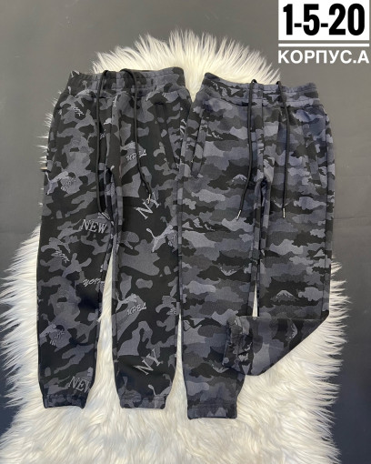 брюки САДОВОД официальный интернет-каталог