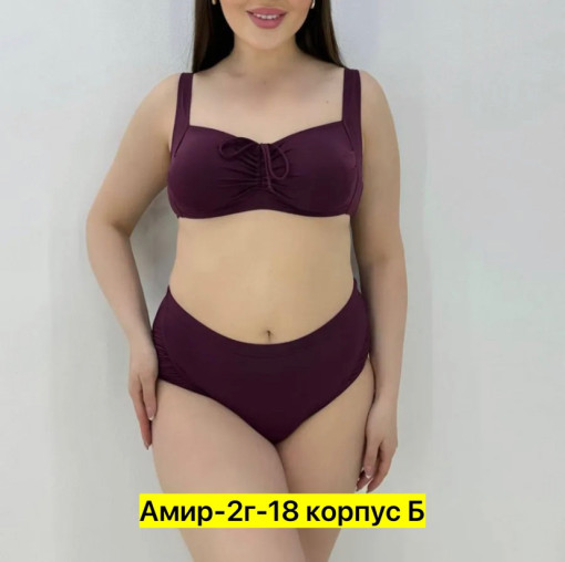 Купальник, ткань САДОВОД официальный интернет-каталог