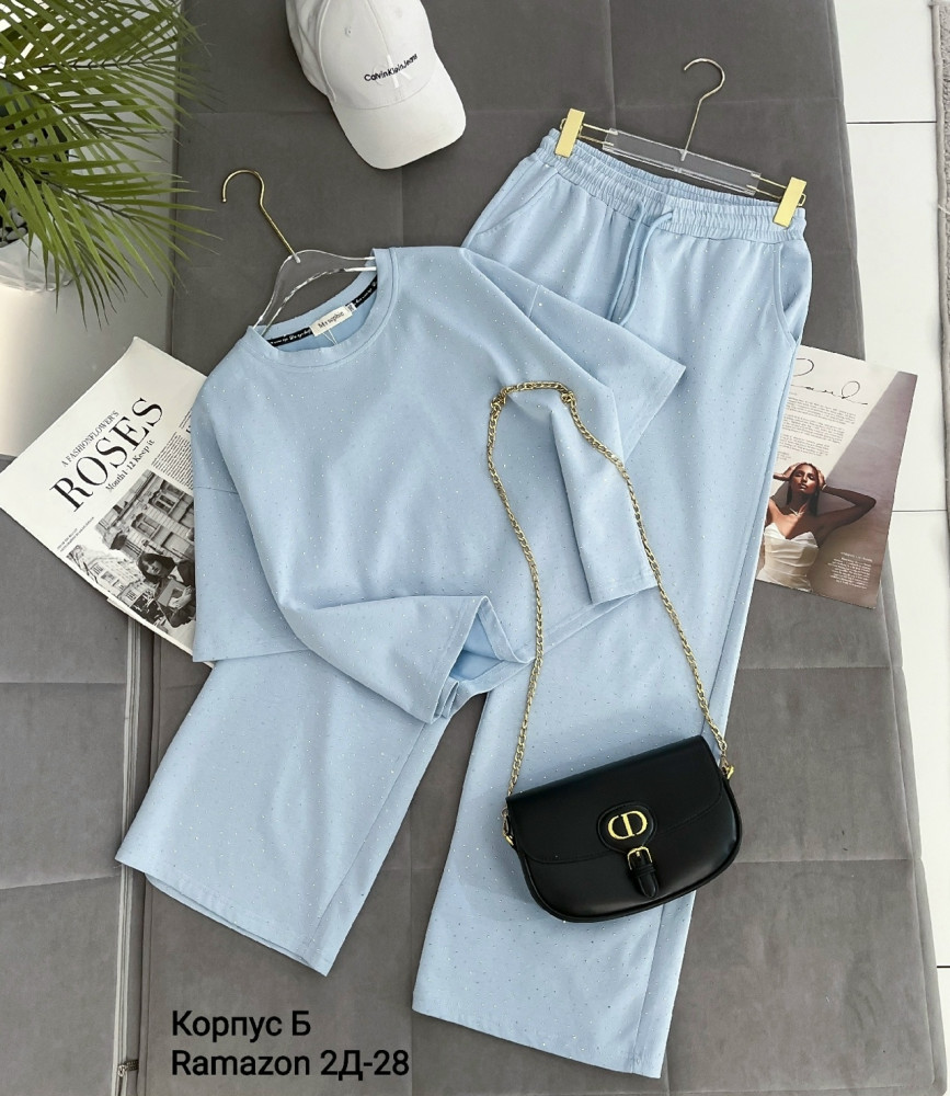 Женский костюм голубой купить в Интернет-магазине Садовод База - цена 1900 руб Садовод интернет-каталог