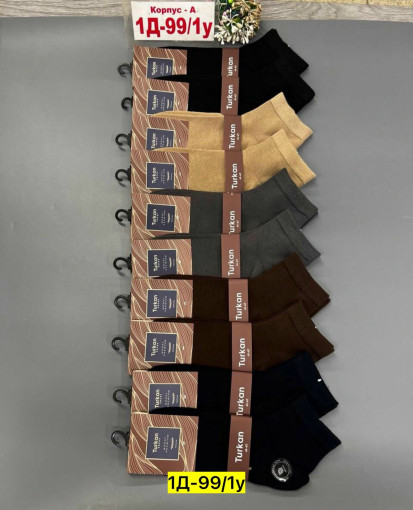 Носки САДОВОД официальный интернет-каталог