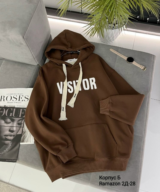 Худи купить в Интернет-магазине Садовод База - цена 450 руб Садовод интернет-каталог