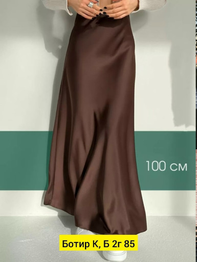 Юбка САДОВОД официальный интернет-каталог