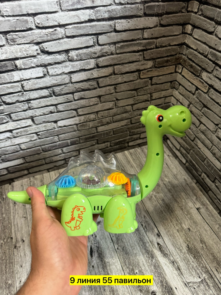 Динозавр шестеренка купить в Интернет-магазине Садовод База - цена 400 руб Садовод интернет-каталог