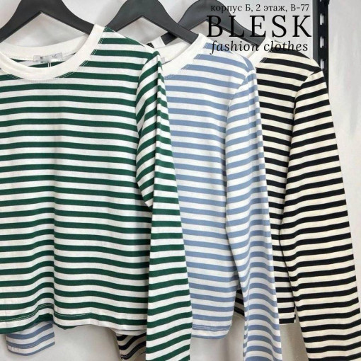 Лонгслив САДОВОД официальный интернет-каталог