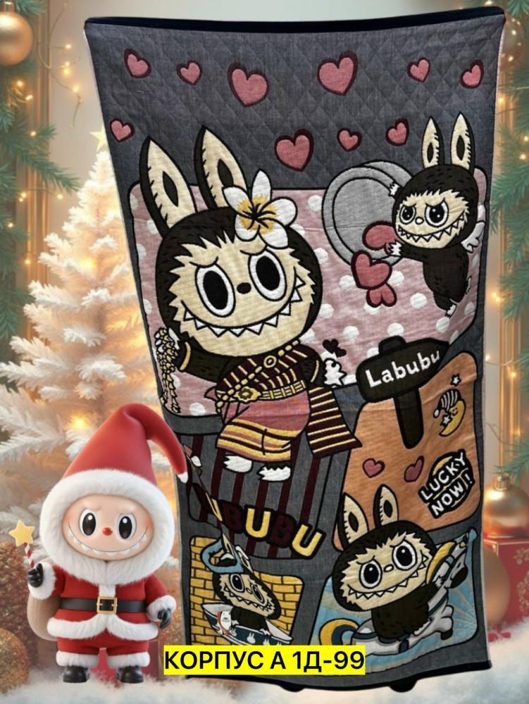 Полотенце Без выбора цвета купить в Интернет-магазине Садовод База - цена 250 руб Садовод интернет-каталог