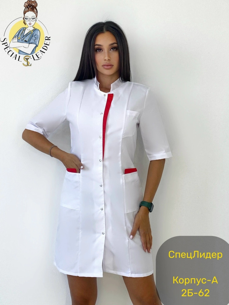 Халат белый купить в Интернет-магазине Садовод База - цена 750 руб Садовод интернет-каталог