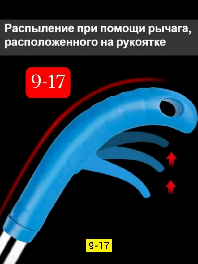 Швабра купить в Интернет-магазине Садовод База - цена 350 руб Садовод интернет-каталог