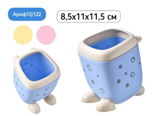 Подставка САДОВОД официальный интернет-каталог