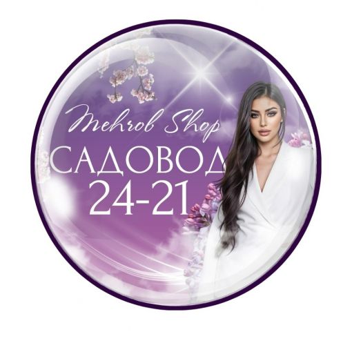 Mehrоb Shop Женская Одежда Садовод Садовод