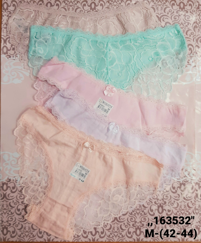 Трусы купить в Интернет-магазине Садовод База - цена 500 руб Садовод интернет-каталог