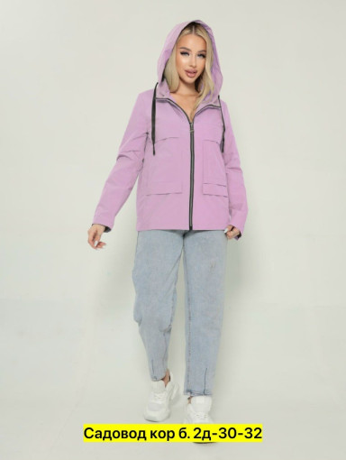 Ветровка, полиэстер САДОВОД официальный интернет-каталог