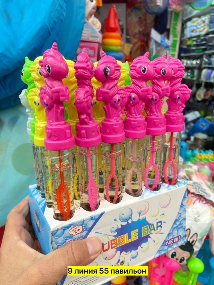 мыльные пузыри купить в Интернет-магазине Садовод База - цена 30 руб Садовод интернет-каталог