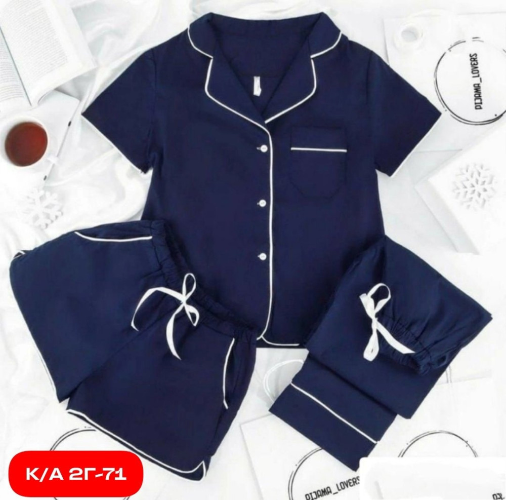 пижама синяя купить в Интернет-магазине Садовод База - цена 1200 руб Садовод интернет-каталог