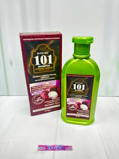 шампунь САДОВОД официальный интернет-каталог