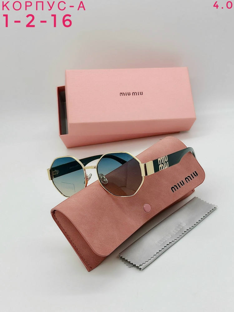 комплект синий купить в Интернет-магазине Садовод База - цена 750 руб Садовод интернет-каталог