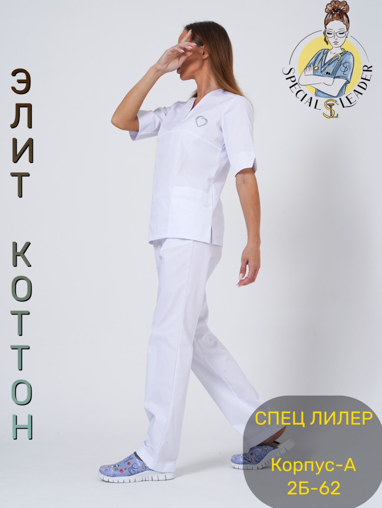 Костюм «Мишель»🔘с вышивкой 🤍 купить в Интернет-магазине Садовод База - цена 2100 руб Садовод интернет-каталог