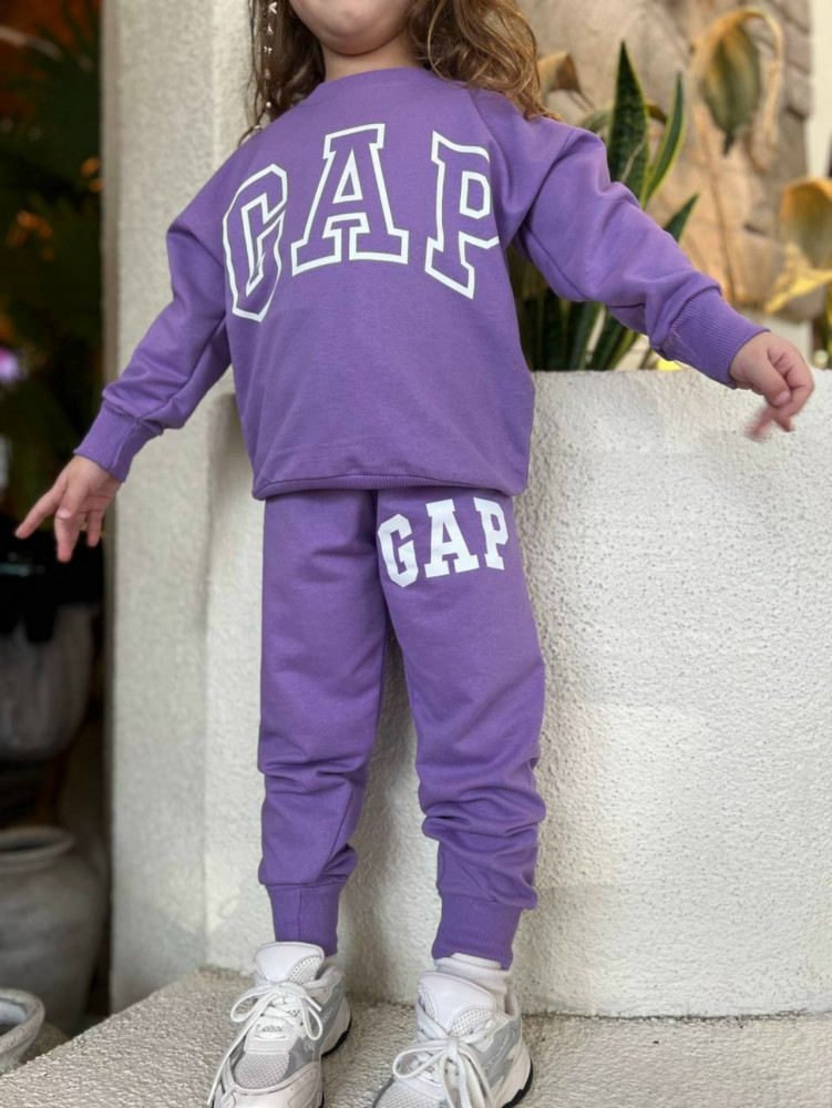 Детский костюм фиолетовый купить в Интернет-магазине Садовод База - цена 1150 руб Садовод интернет-каталог