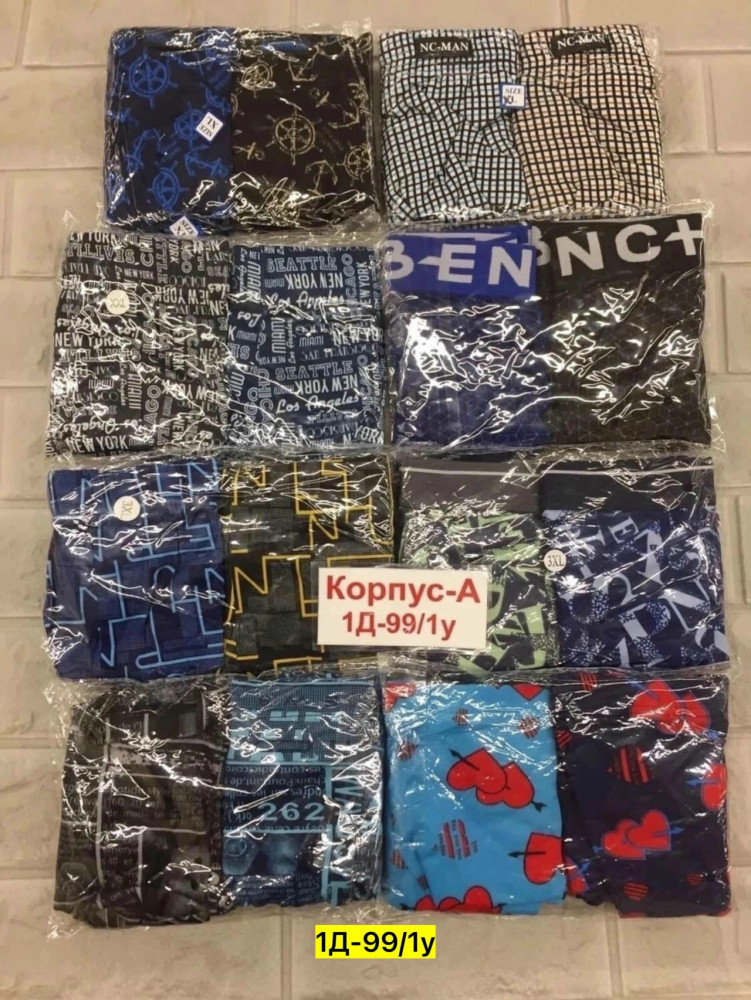 Трусы купить в Интернет-магазине Садовод База - цена 150 руб Садовод интернет-каталог