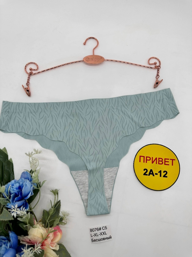 стринги купить в Интернет-магазине Садовод База - цена 150 руб Садовод интернет-каталог
