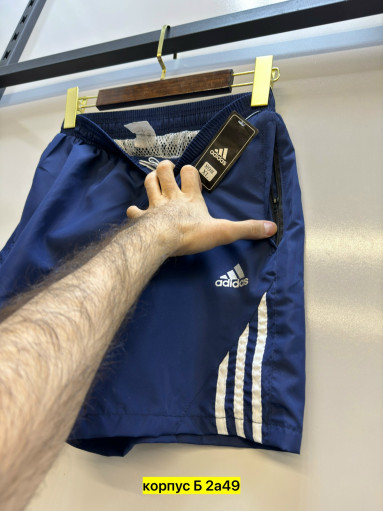 Шорты для мужчин, плащевка САДОВОД официальный интернет-каталог