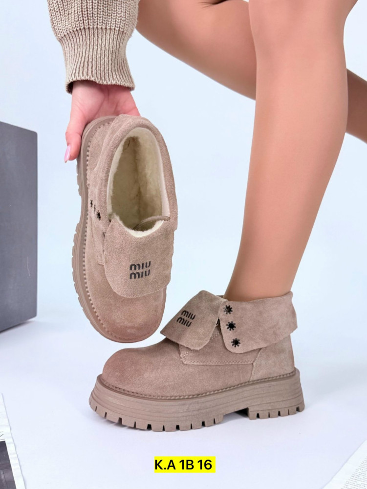 ботинки купить в Интернет-магазине Садовод База - цена 1600 руб Садовод интернет-каталог