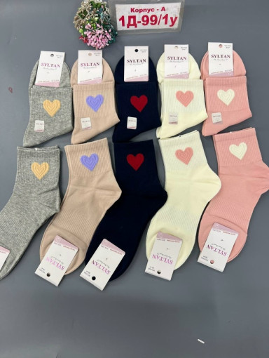 Носки САДОВОД официальный интернет-каталог