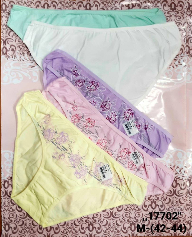 Трусы купить в Интернет-магазине Садовод База - цена 400 руб Садовод интернет-каталог