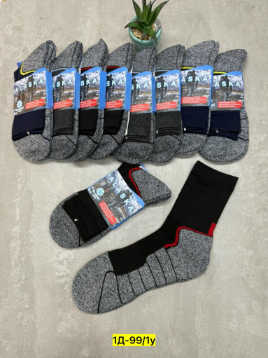 Носки САДОВОД официальный интернет-каталог