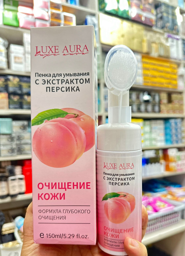 Пенка-мусс для умывания купить в Интернет-магазине Садовод База - цена 150 руб Садовод интернет-каталог