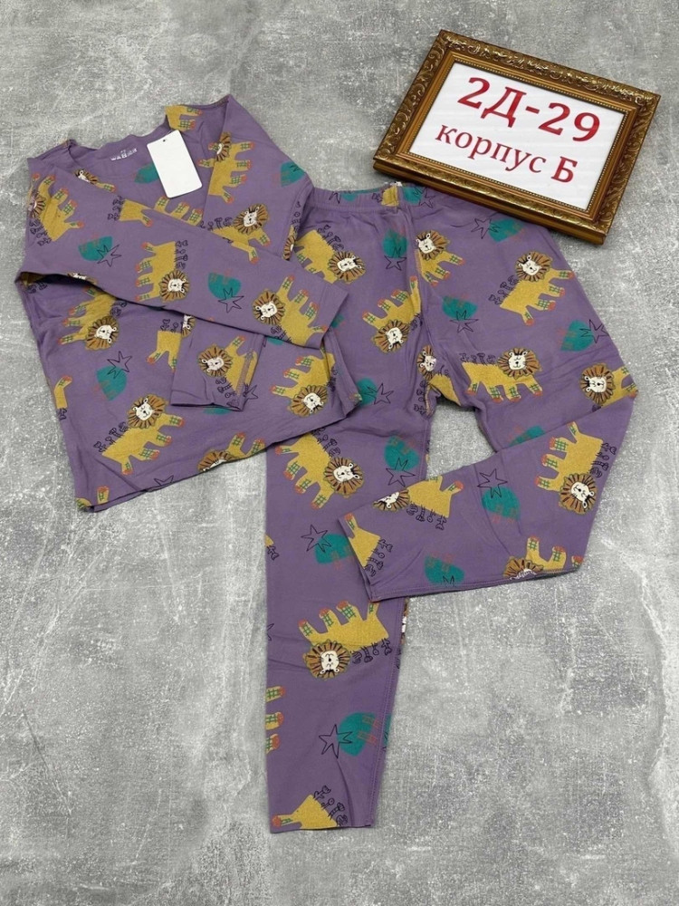 Пижама фиолетовая купить в Интернет-магазине Садовод База - цена 650 руб Садовод интернет-каталог