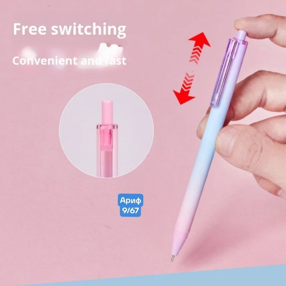 Ручка шариковая купить в Интернет-магазине Садовод База - цена 99 руб Садовод интернет-каталог