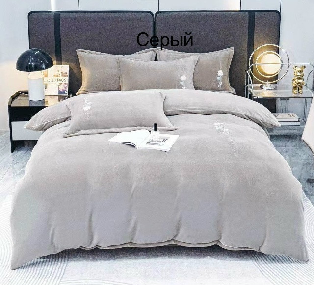 Постельное белье купить в Интернет-магазине Садовод База - цена 3500 руб Садовод интернет-каталог