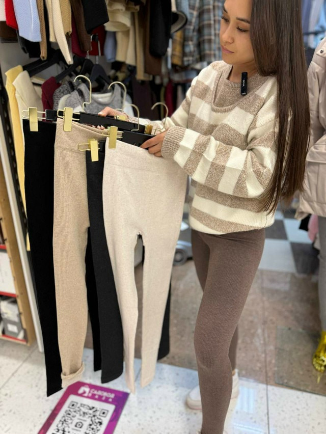 ЛОСИНЫ коричневые купить в Интернет-магазине Садовод База - цена 850 руб Садовод интернет-каталог