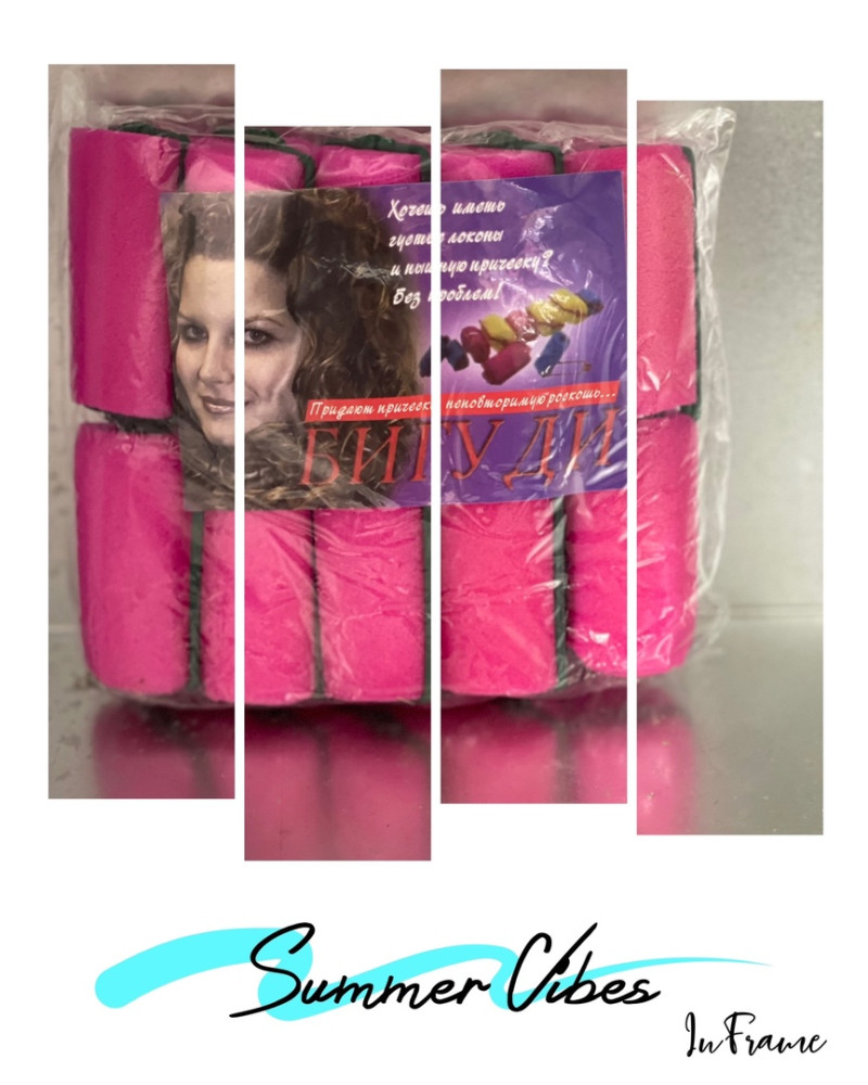 Бигуди для завивки волос купить в Интернет-магазине Садовод База - цена 50 руб Садовод интернет-каталог