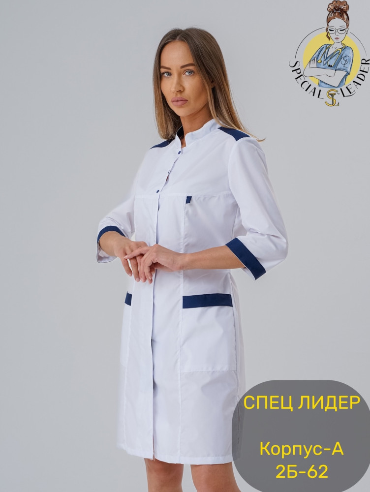 ▫️НОВИНКА▫️⚕️Халат «Моника» купить в Интернет-магазине Садовод База - цена 790 руб Садовод интернет-каталог
