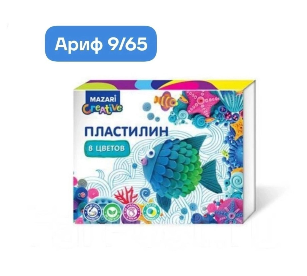 Пластилин купить в Интернет-магазине Садовод База - цена 60 руб Садовод интернет-каталог