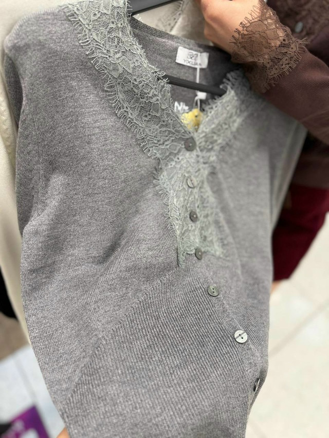 КАРДИГАН купить в Интернет-магазине Садовод База - цена 1300 руб Садовод интернет-каталог