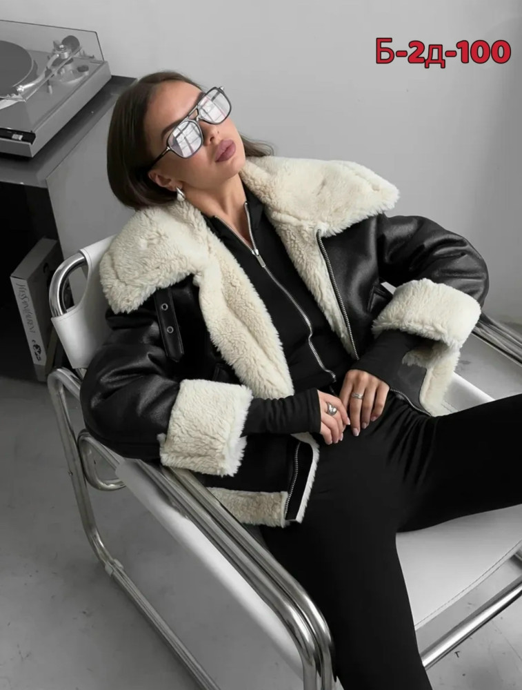 Дубленка купить в Интернет-магазине Садовод База - цена 1100 руб Садовод интернет-каталог