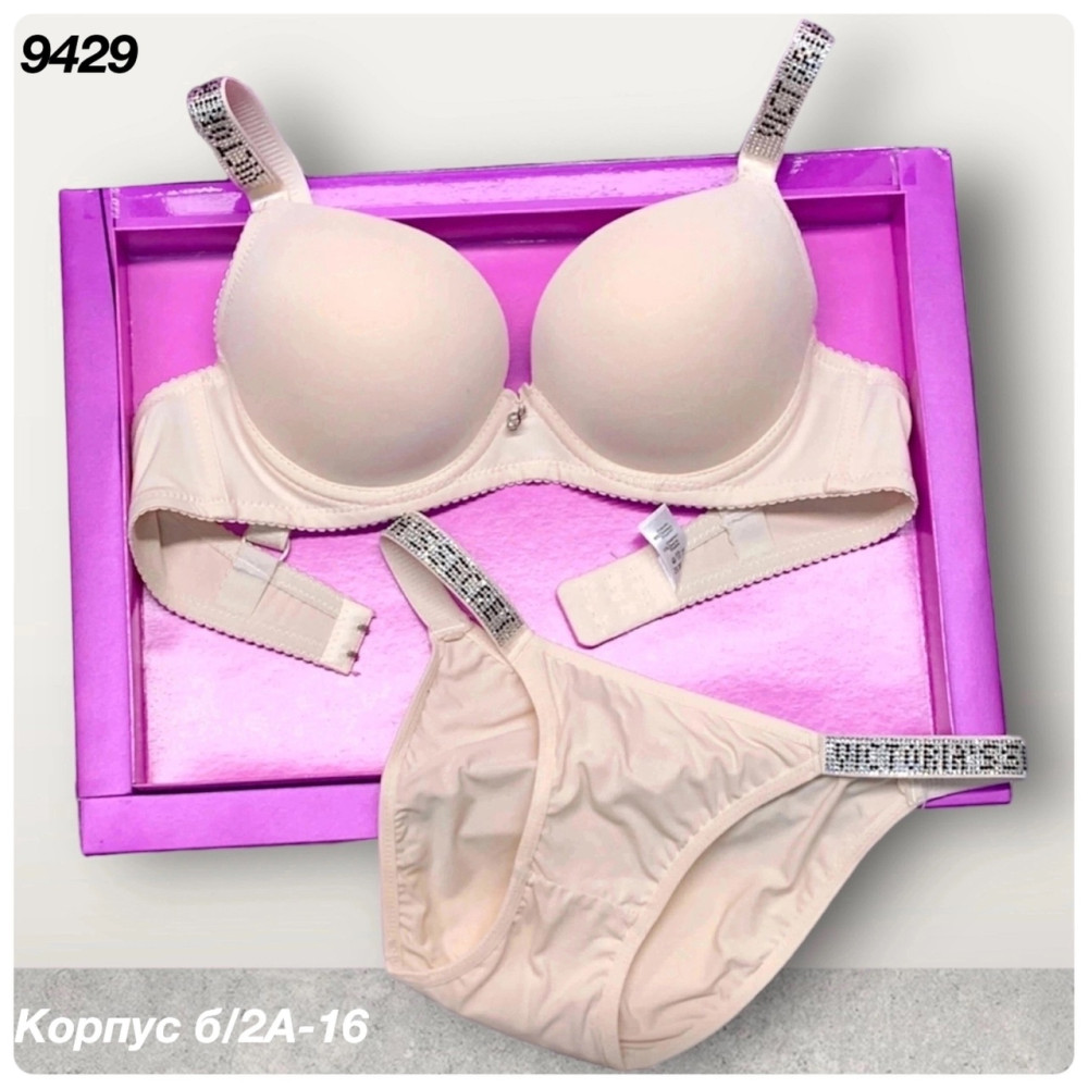 Комплект нижнего белья розовый купить в Интернет-магазине Садовод База - цена 450 руб Садовод интернет-каталог